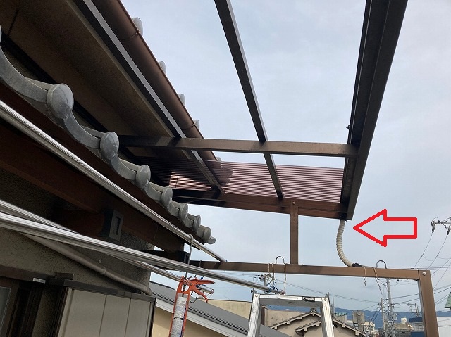 テラスの排水ホース