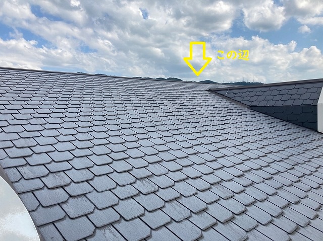棟板金が無い