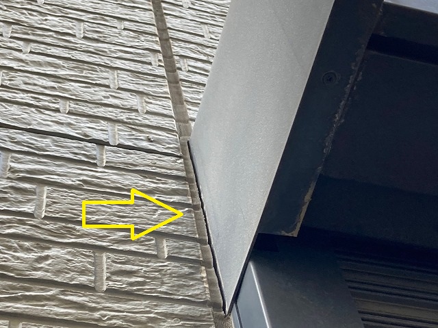 目地シールの隙間