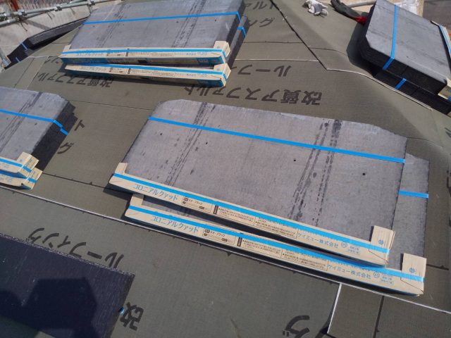 ルーフィング施工