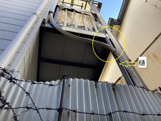 東大阪市で樋がはずれた