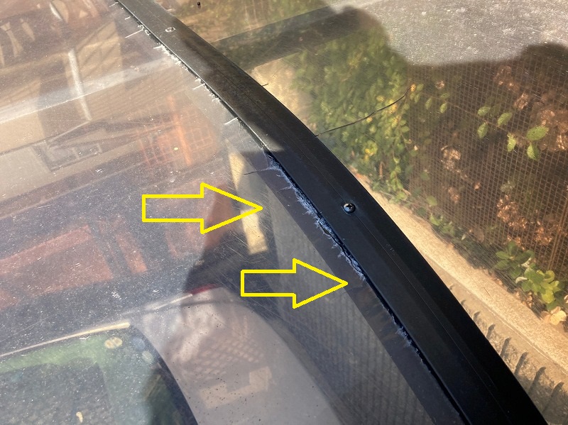 屋根のひび割れ