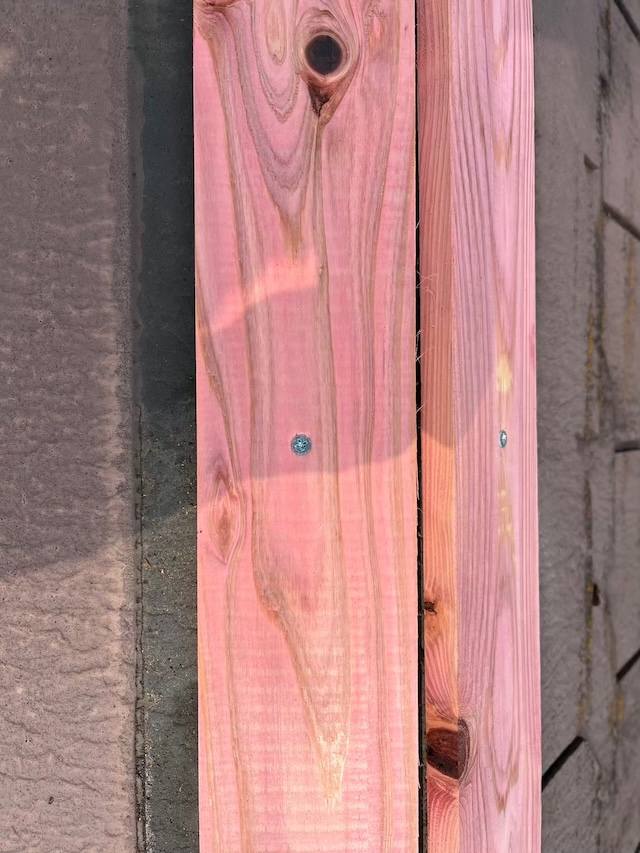 耐久性の高い新しい杉貫板の下地材の拡大写真