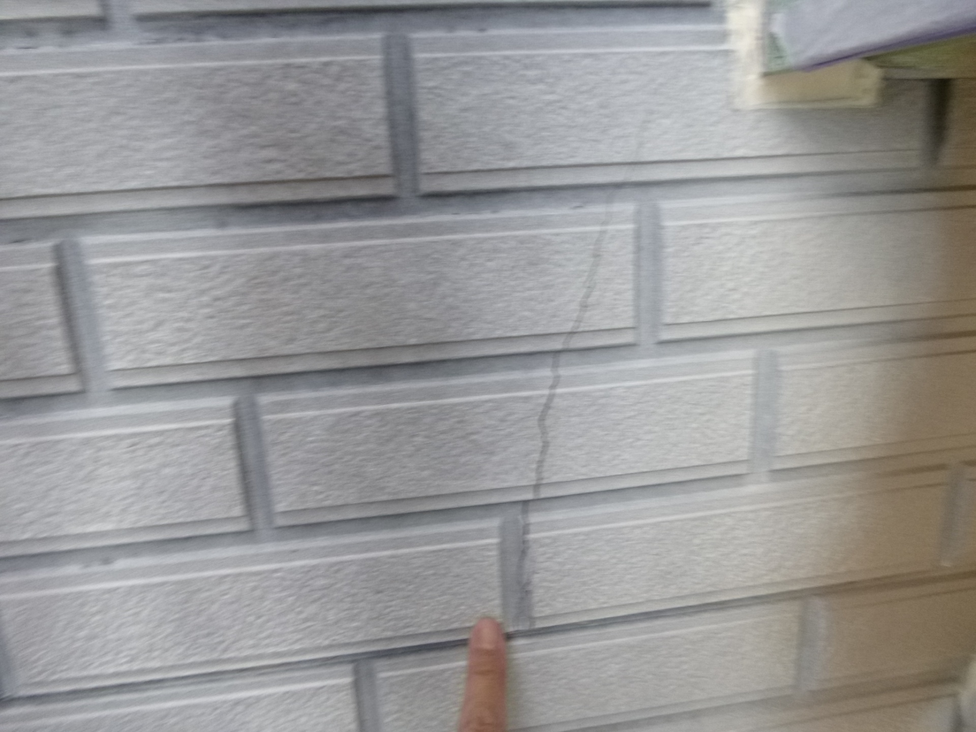 クラックひび割れ