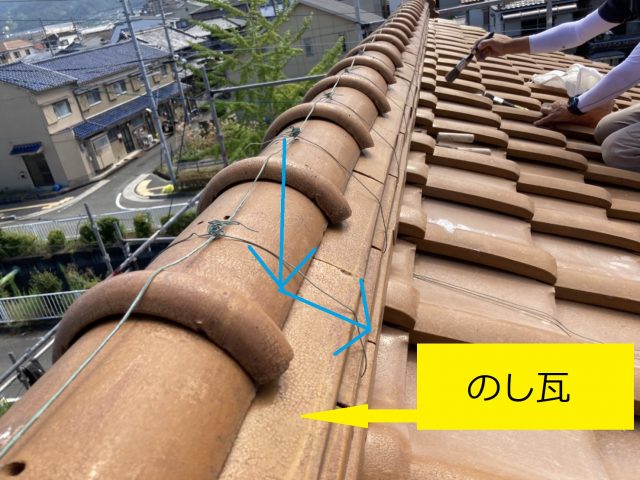 漆喰が劣化が重症化した場合