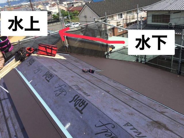 ガルテクト張り