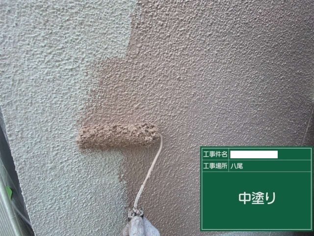 中塗り