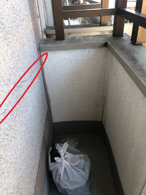 外壁ひび割れ