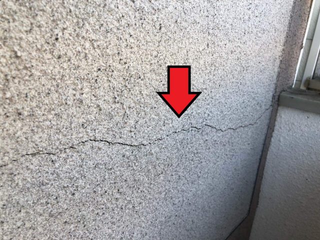 外壁ひび割れ 拡大