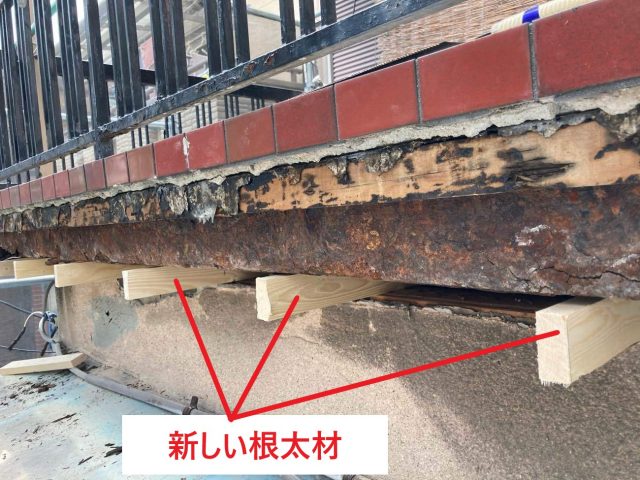 新しい根太