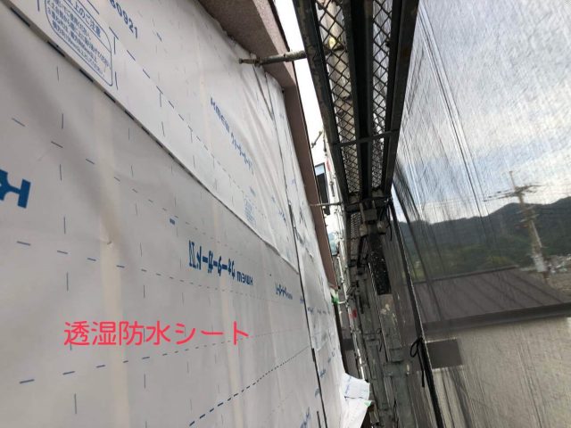 八尾市の築20年の戸建住宅で雨漏りした壁に金属サイディングを施工