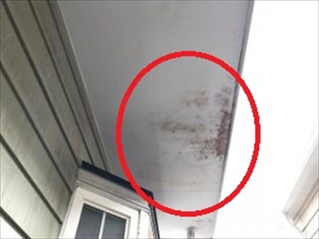 バルコニー　ベランダ　雨漏り　染み