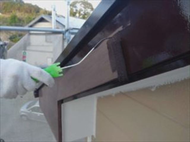 破風板　再塗装