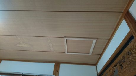 和室改め口設置