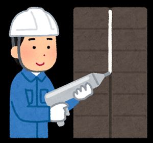 シーリング工事