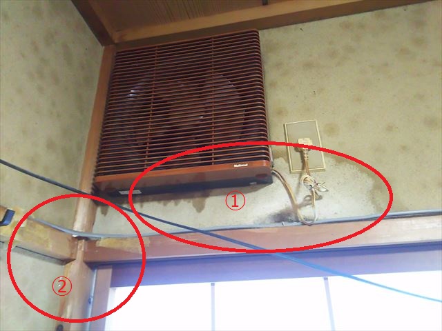 換気扇付近　雨漏り状況