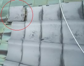 瓦のズレ　台風被害