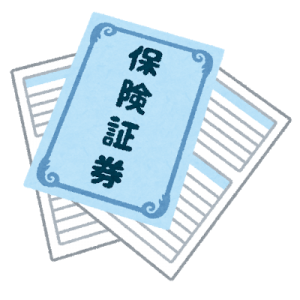 強風被害　風災　保険証券