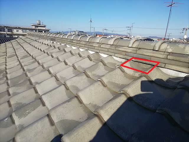 屋根雨漏り部分調査