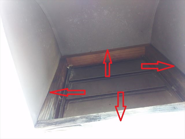 雨漏り換気扇外部