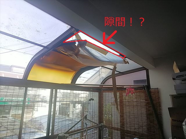 ポリカーボネート板破損状況