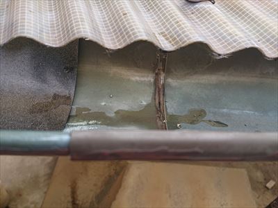 樋　現調　割れ　アップ