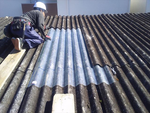 スレート波板補修上張り