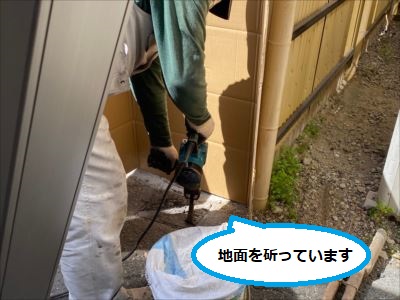 柱設置位置　斫り