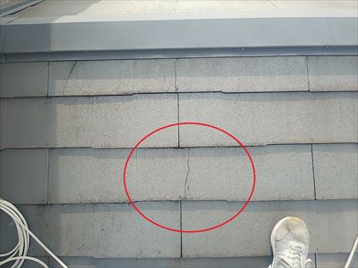 調査　屋根　亀裂