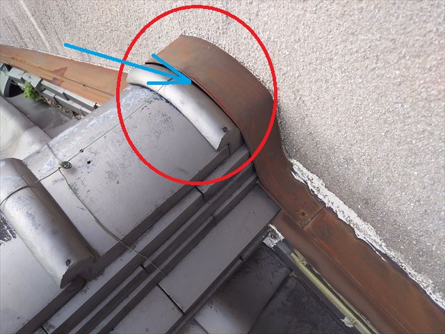雨漏り部瓦状況