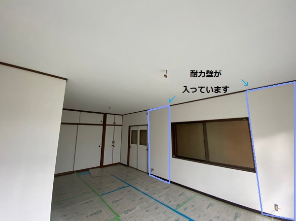 耐震改修　クロス張替え後　耐力壁
