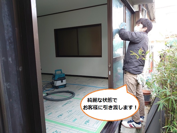 耐震改修工事　引渡し前　清掃