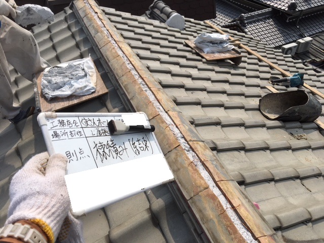 のし瓦3段目完了