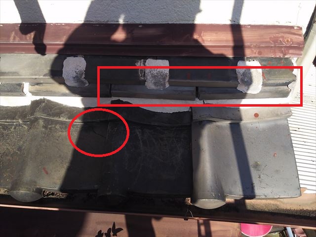 下屋瓦不良状況