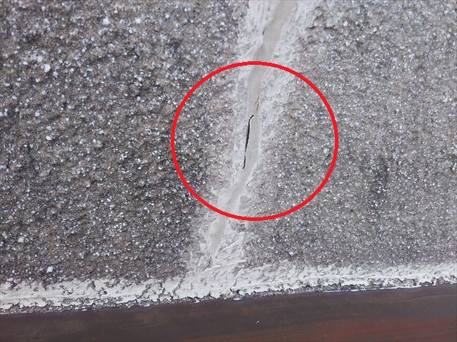 雨漏り部上部外壁