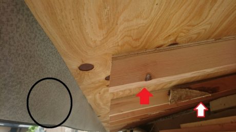 軒先屋根下地状況
