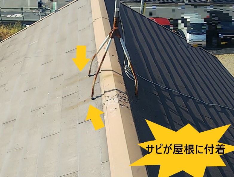 アンテナ支柱　サビ