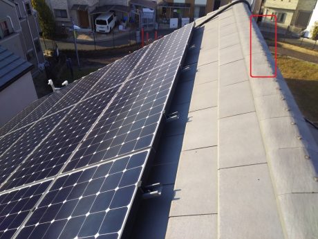 棟瓦のビス緩み