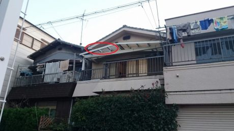 ベランダ全景落下部