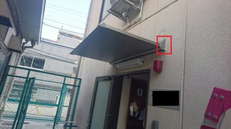奥コーナーコーキング