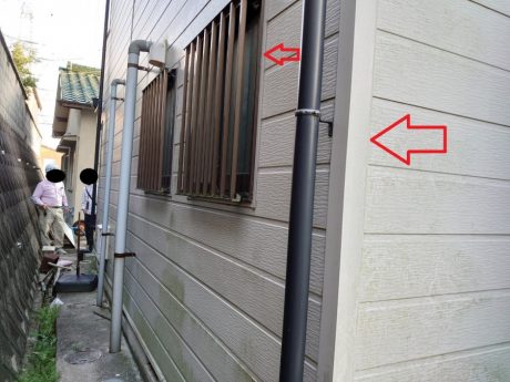 一部シール補修跡