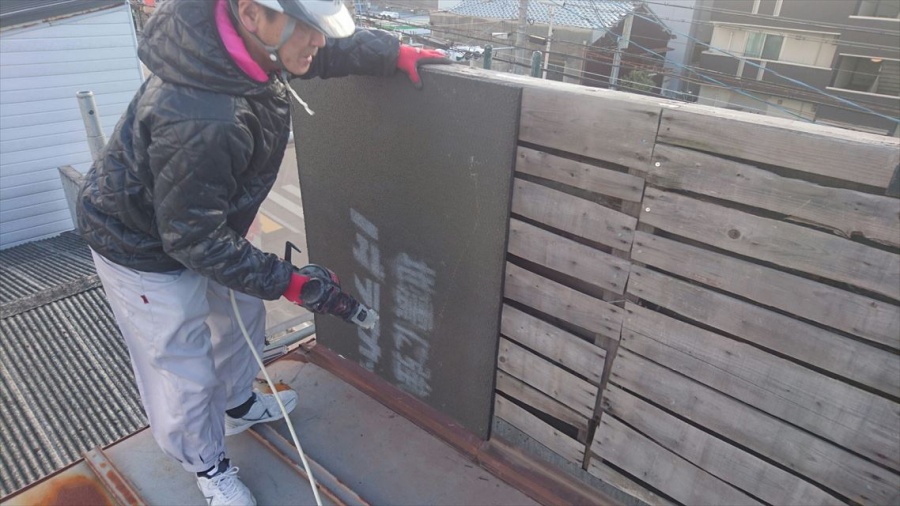 ラスカット貼り