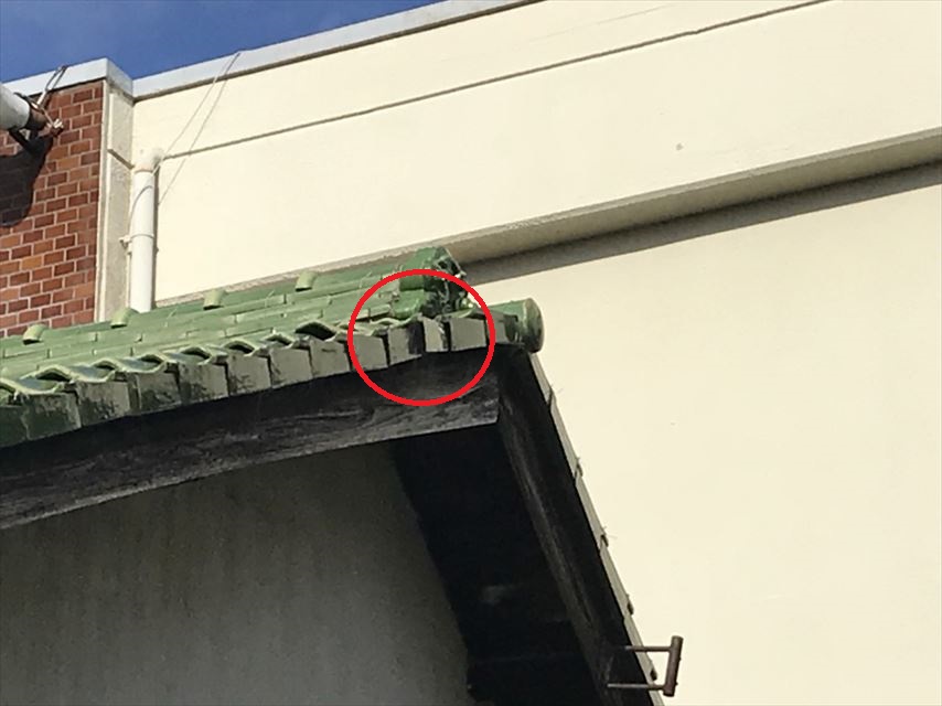 現地調査　ケラバ瓦