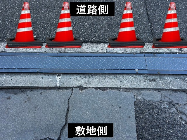 カラーコーン赤設置