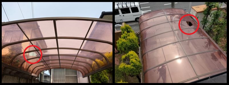 カーポート屋根の状態