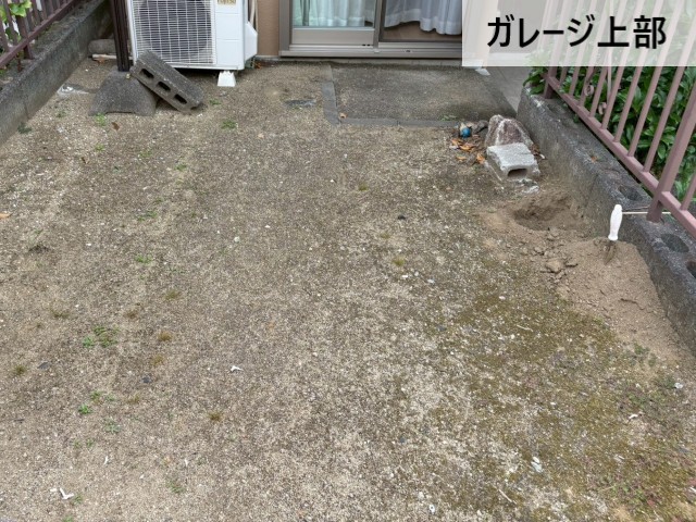 ガレージ上部