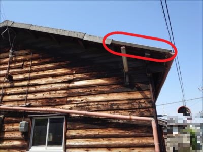 ケラバの飛散箇所②