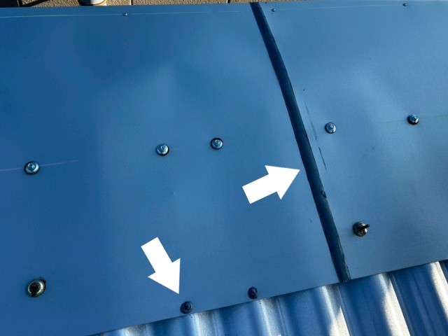 コーキング充填箇所