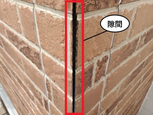 サイディング隙間