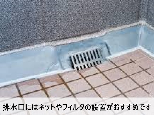 ネット設置のおすすめ